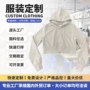 外贸女式连帽运动卫衣