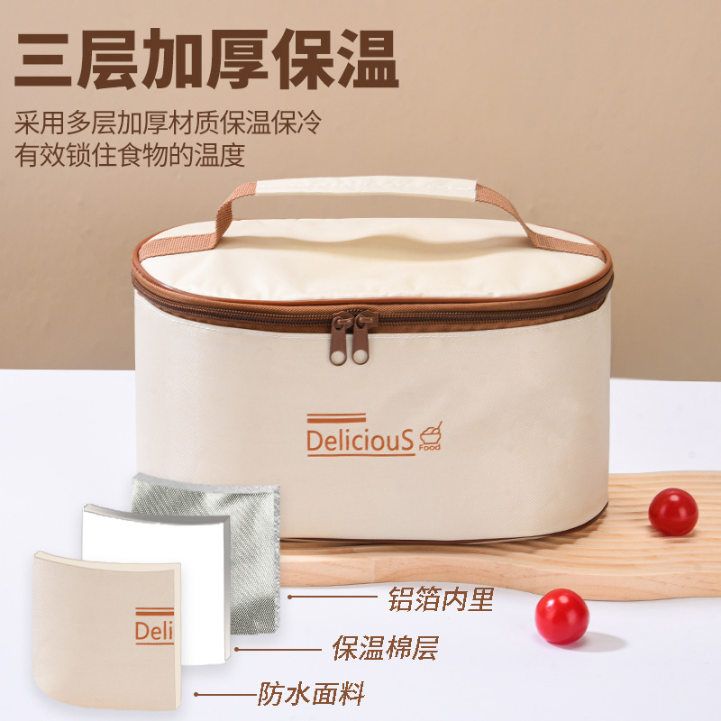 Portátil Bolsa de aislamiento de almuerzo picnic al aire libre papel de aluminio engrosada caja de almuerzo bolsa de gran capacidad de aislamiento térmico bolsa de almuerzo frío