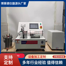 �����A�F���^�๦�ܜyԇ�x�� �����i�����^�yԇ�x