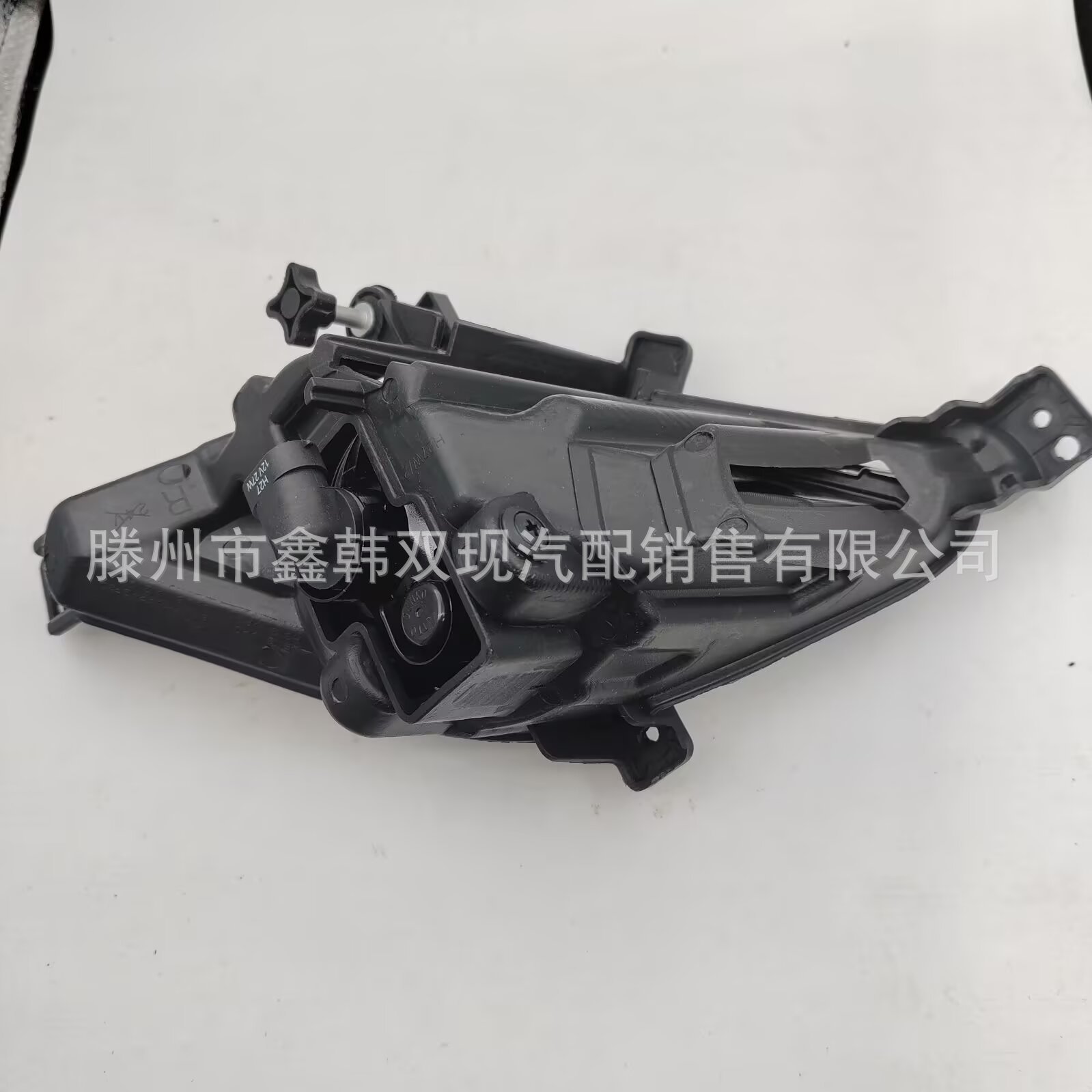 8320134001 8320234001 Suitable for 11-13 Models of Ssangyong Korando Front Bumper Lights, Front Fog Lights, Anti-Fog Lights