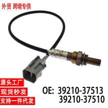 �羳��������39210-37513 Oxygen Sensor�������ִ�;ʤ���� ����