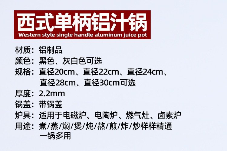 页面9.png
