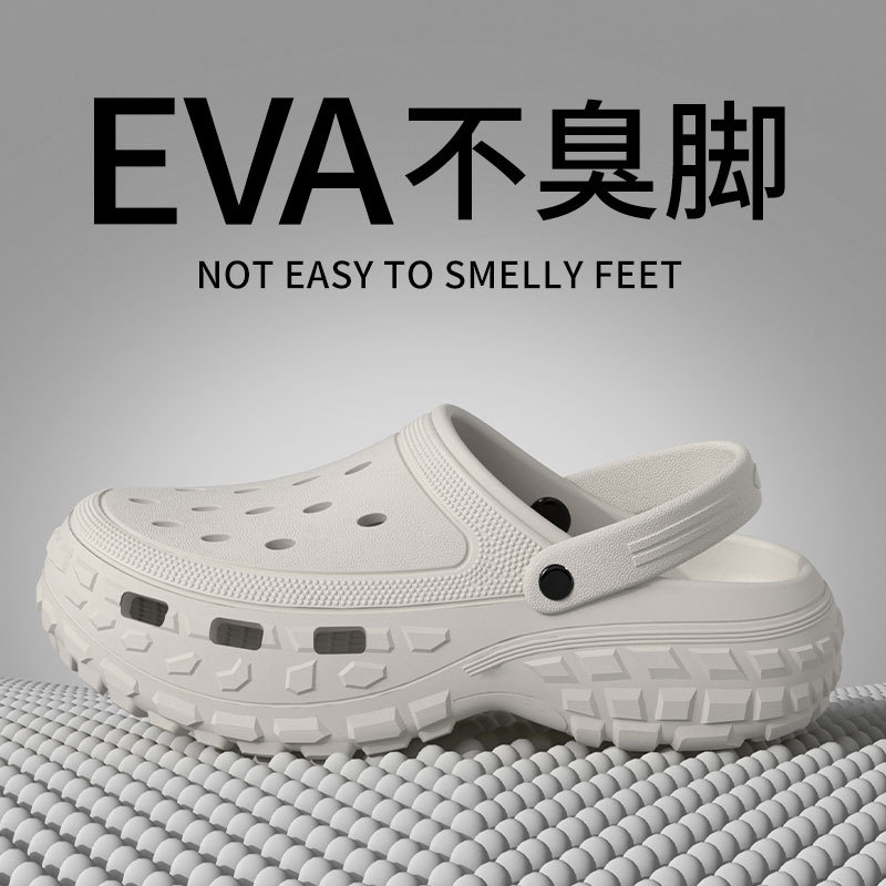 그레이 [메인사진]