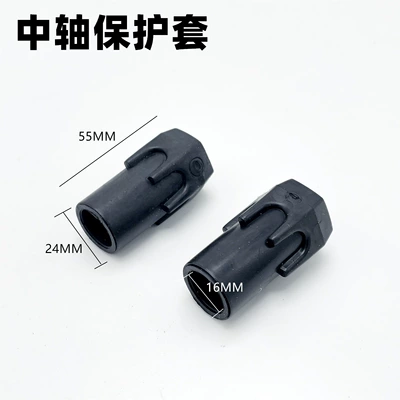 pedal length, Electric vehicle pedal - a-pair-of-bottom-bracket-protective-covers