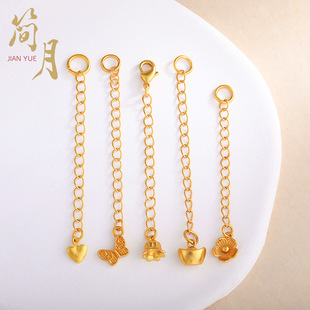 ����ɳ��������L朾ò���ɫdiy������������ֹ�������β����