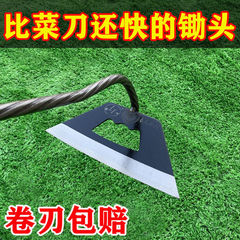 錳鋼鋤頭鋤草鋤頭加厚鋤頭除草錳鋼鋤頭手工鍛打鋤頭鋤草家用種菜