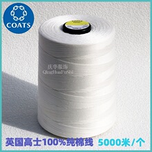 Ӣ����ʿ5000��100%���¿��Ⱦɫ���¿p�x����Ʒ7000030