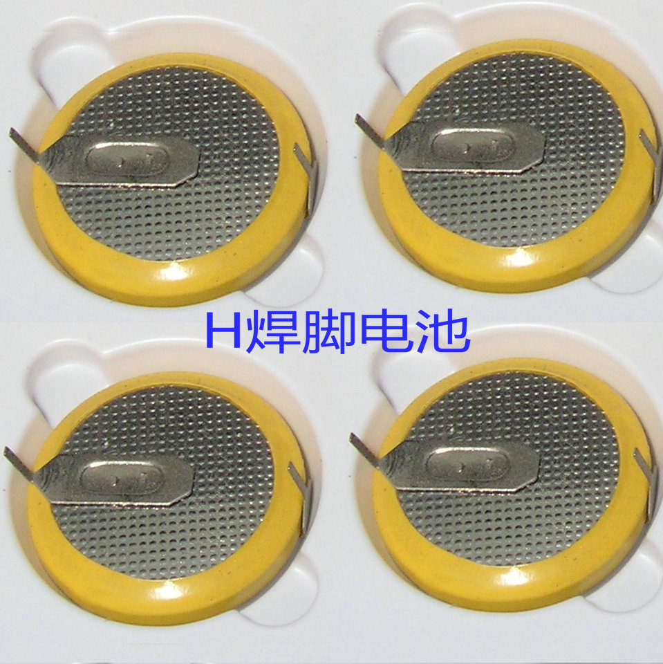 纽扣电池焊片CR2430CR2032LIR2450锂电池焊脚