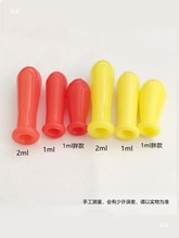 �ιܹ��z���^�����̶���Һ�����z�zñ���z�z�^��ˮ���{�������