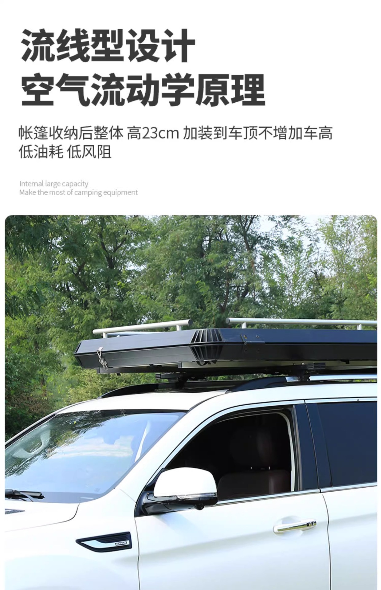 You cycling top tent automatic folding waterproof roof tent self-driving travel tent car off-road vehicle top tent