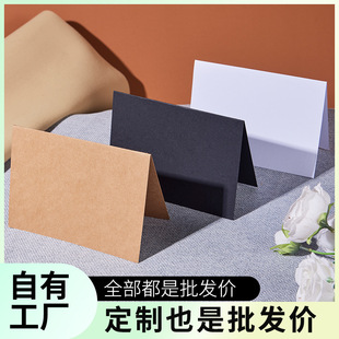 ���sDIY���ۿ��հ׌��ۿ�Ƭ�����R�����L�T�f���ֹ��R��ţƤ�׿�