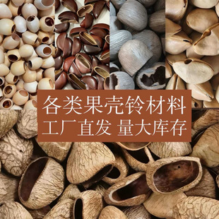 ��Ȼ�����u��L�diy���ϰ��Ʒˮ�ͩӡ����A�����P�˵�����ޢ