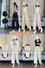 春夏弯刀裤时尚高级正版2026新款休闲阔腿裤女直筒宽松休闲裤子女