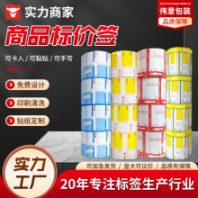 ��Ʒ�˃r���N�������̳���ʳ��ˮ���������r���ƾ�Ͳ�����z�N��