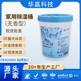 �S�����l350ml���؏�ʹ��������Ͱ��̿������񄩸������Ͱ