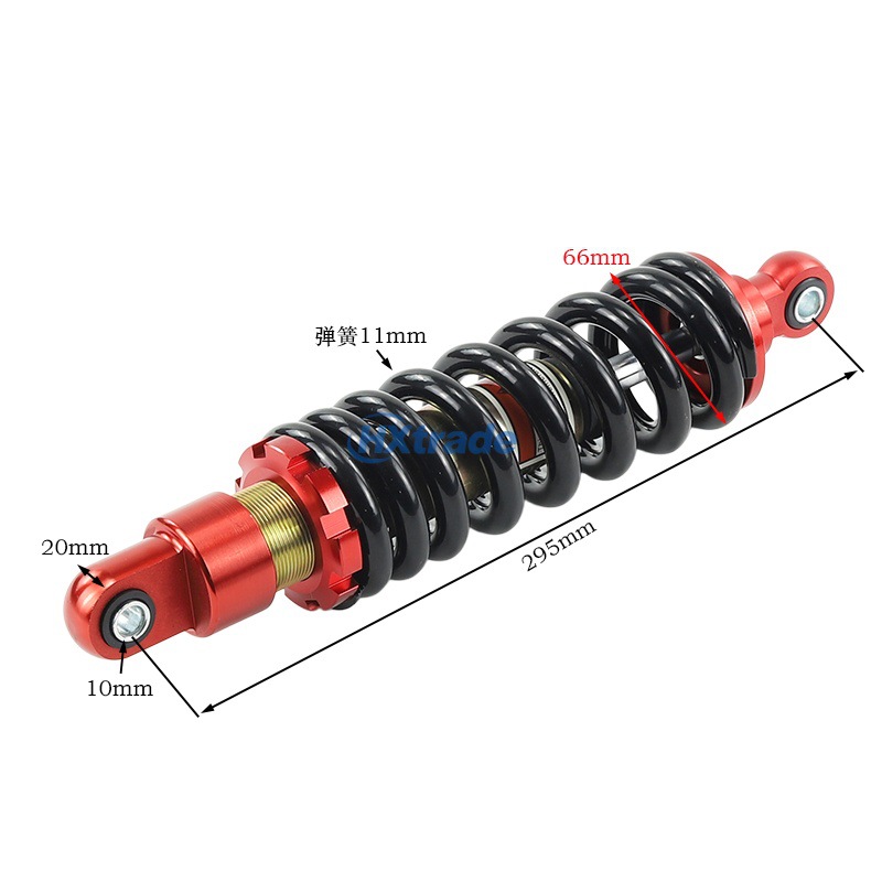 Off-Road Motorcycle 295mm Rear Shock Absorber, 11mm Diameter Spring with Adjustable Atv Front and Rear Universal Shock Absorber