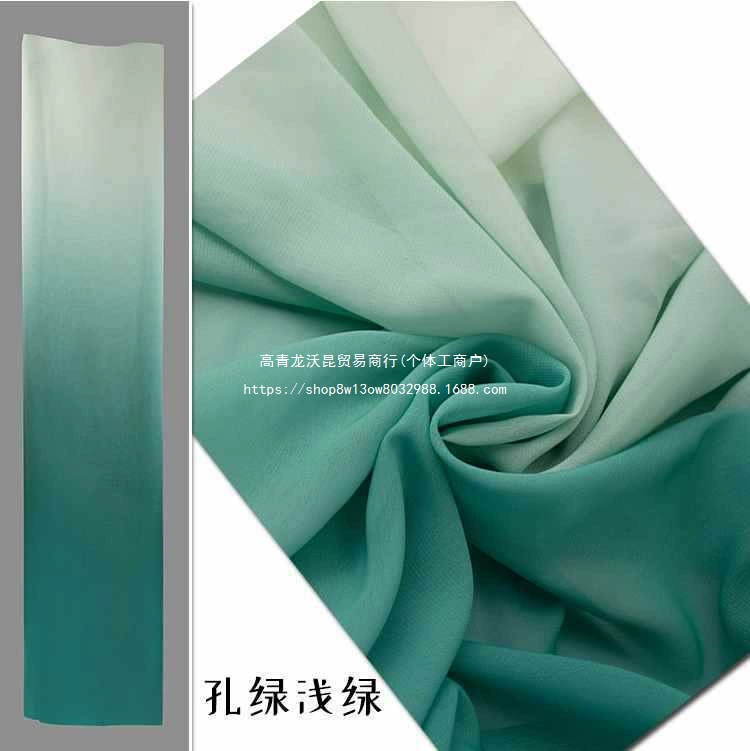 Оптовая продажа, детская одежда в стиле древней династии Хань, 100D градиентная шифоновая ткань, одежда для выступлений, ткань для платья феи