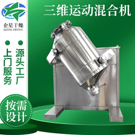 粉碎机;混合机;制粒干燥设备