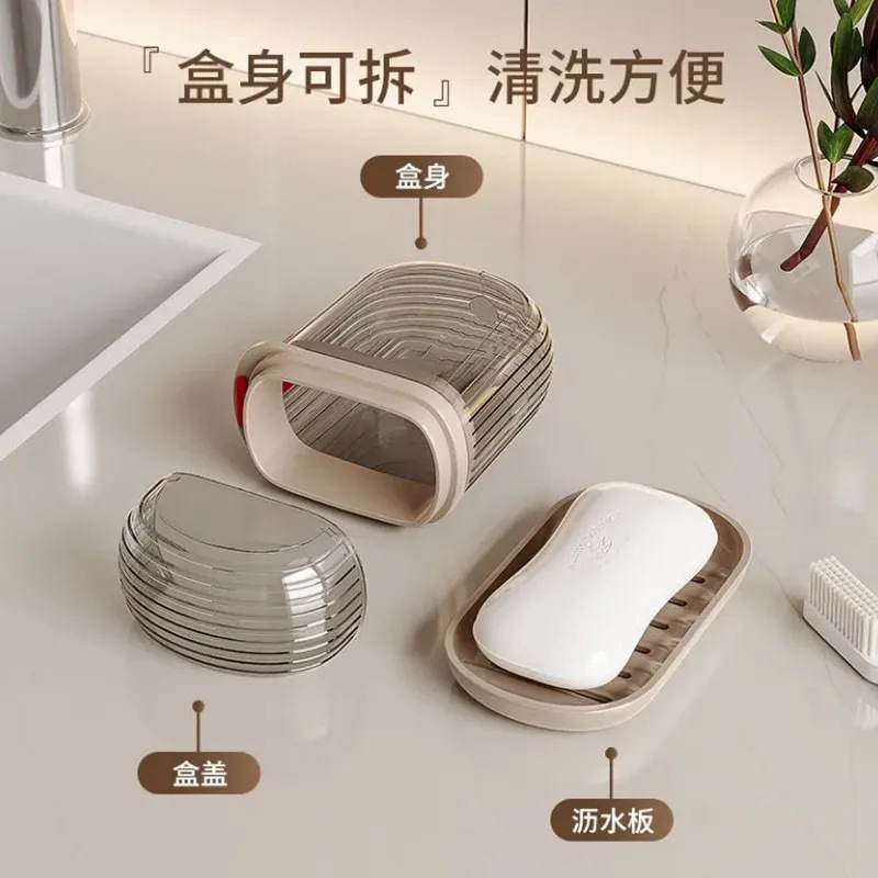 2025 New Accessible Luxury Drain Soap Box Travel Soap Storage Box New Soap Box Portable Cover Transparent Soap Box 2025 New Accessible Luxury Drain Soap Box Travel Soap Storage Box New Soap Box Portable Cover Transparent Soap Box
