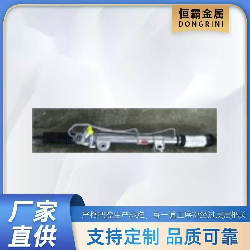 for NISSAN  日产 Primera P12  LHD  49001-BV000