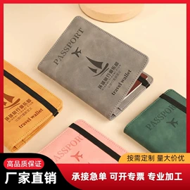 笔记本记事本;活页本;奖状、证书