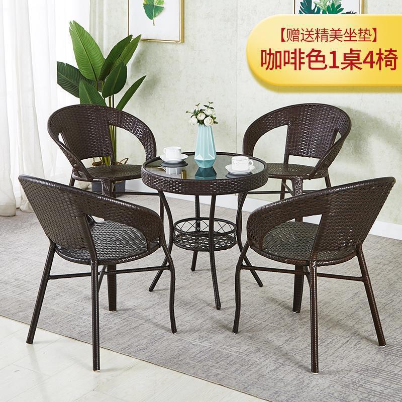 简易阳台小茶桌家用小户型喝茶桌客厅藤编小茶几桌椅组合玻璃圆形|undefined