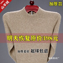 ������˹�м���q���а�߈A�I�Ӻ�ů��������ë�����b���l