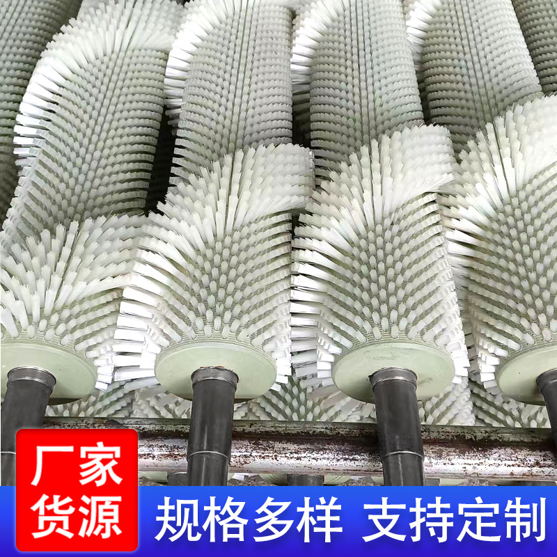 Cepillo industrial rodillo pelo plantación bobinado nylon cepillo rodillo frutas y verduras limpieza cepillo arena pantalla anti-bloqueo eliminación de polvo cepillo rodillo