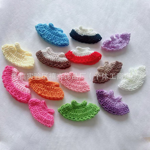 �ɐۿ�ͨ�������T���·��Q�bë���h��ë���B��ȹDIY�����o�����