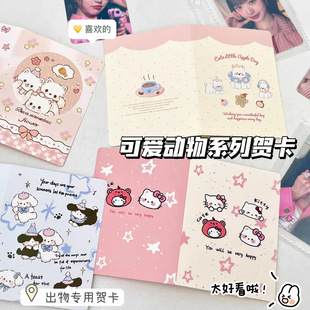 �ɐۄ���ۿ�Ƭins�L�����������չ����ͶY�֌�ף�������R��