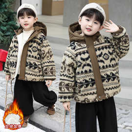 男童加绒加厚棉衣秋冬季2025新款洋气儿童加棉毛毛衣外套男孩棉服