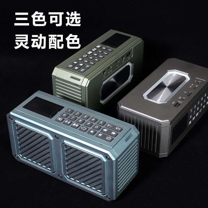회색