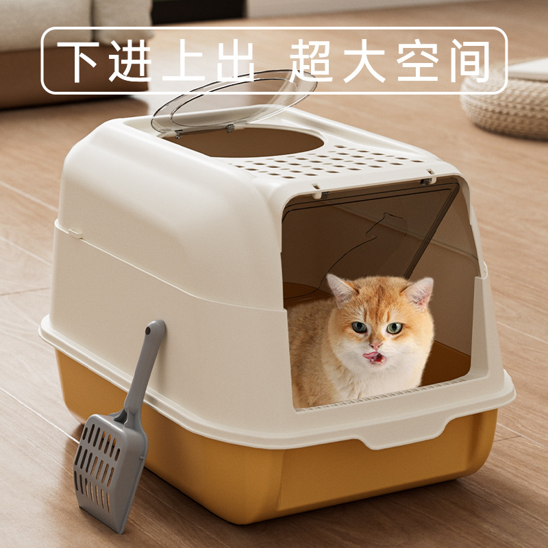 Baño de arena para gatos de tamaño super grande totalmente cerrado de doble propósito semicerrado para gatos con barrera de olor a prueba de salpicaduras externas para artículos para mascotas