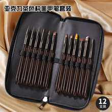 �¿��ɫ���׹P���b12֧�������L�⯟��Ⱦ���׹������b���S���l