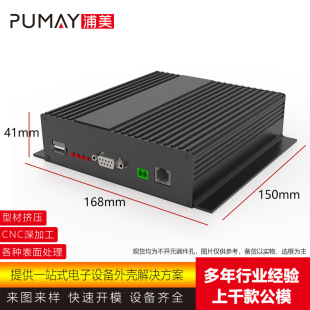 168*41PCB��·���X�Ͳăx���⚤ ���̶��x���⚤���������w�X��
