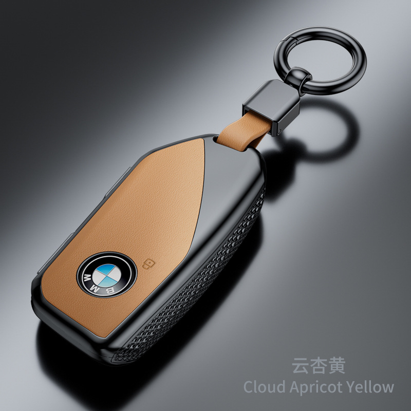 Suitable for New Bmw Key Cover X1/x2/x3/320li/5 Series/3 Series/7 Series/525li Nappa Pattern Fashion Case