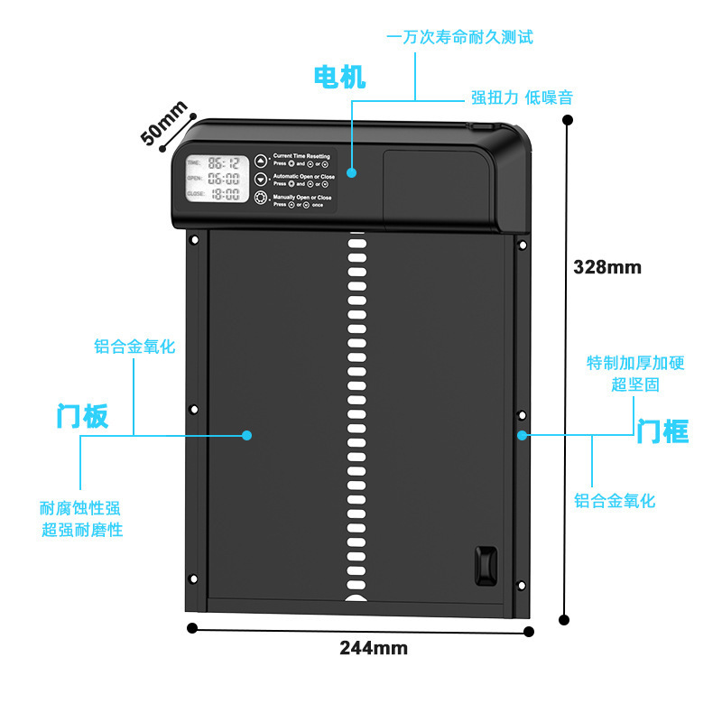 Amazon's Best-Selling New Chicken Coop Door, Automatic Timed Chicken Coop Door, Ultra-Long Battery Life Aluminum Alloy Digital Display Pet Door