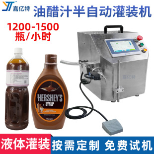 �������ϰ��Ԅ��ʹ�֭���b�C�ɿ����u���b�C����е�����u���b�O��