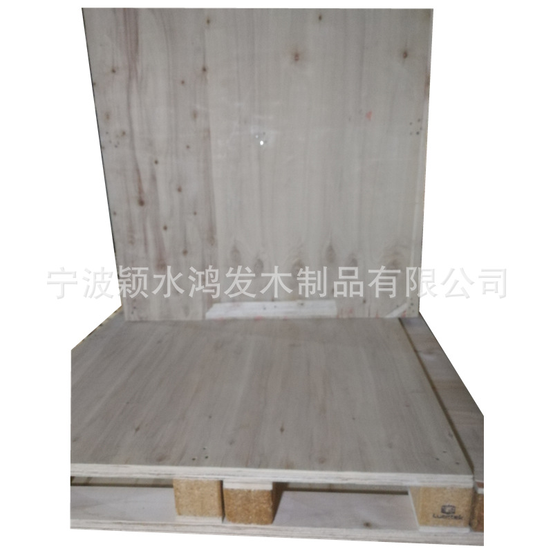 宁波全尺寸免熏蒸托盘定制批发120*90夹板托盘外贸发货适用托盘