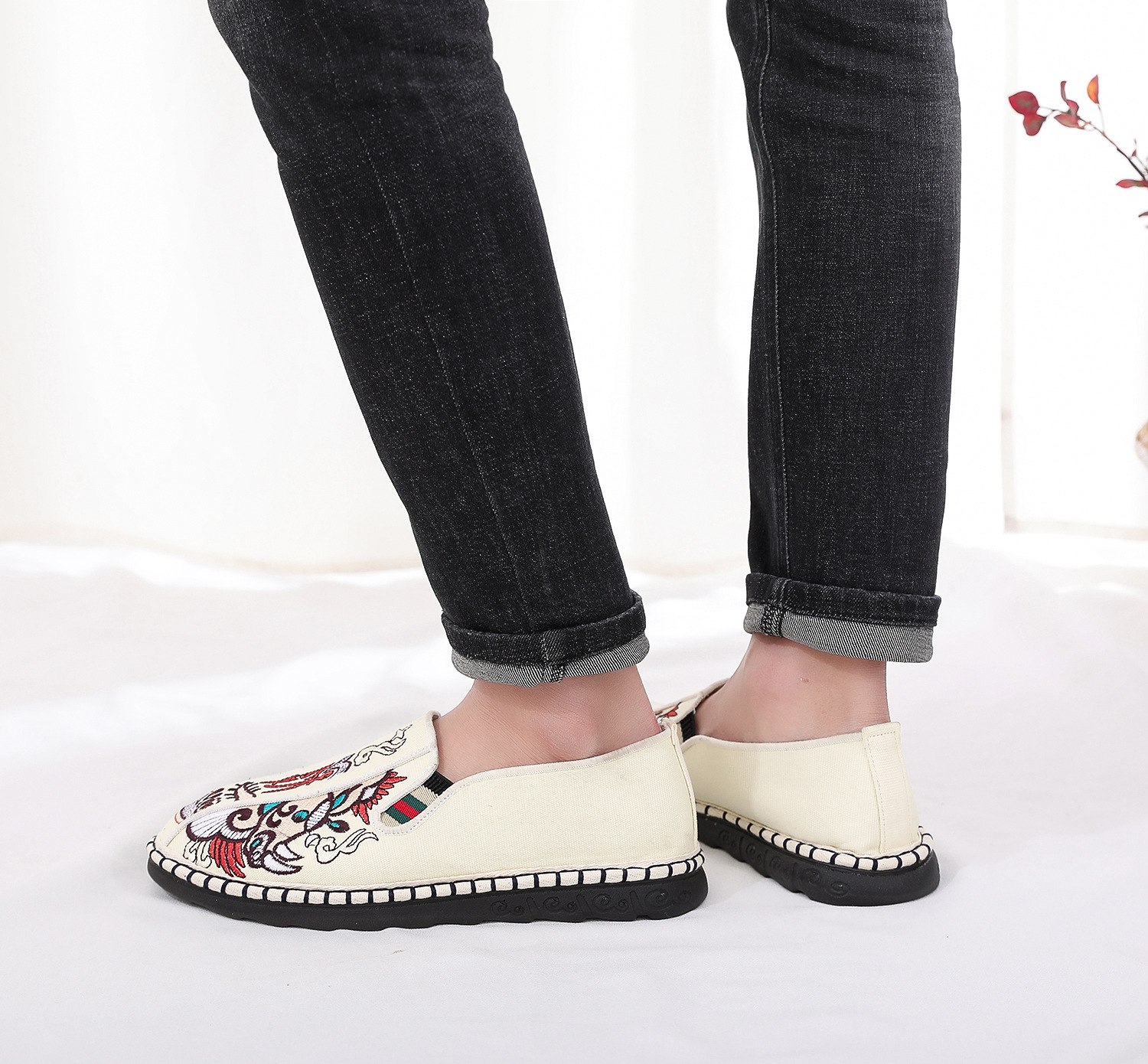 undefined