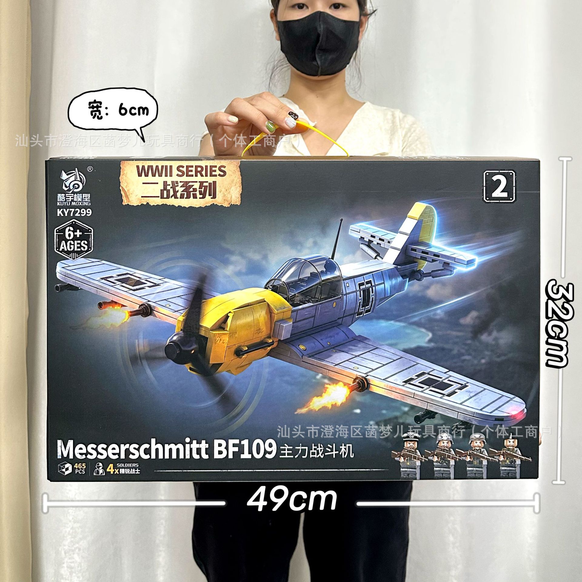 Juguetes para niños, rompecabezas, ensamblaje, simulación, serie de motocicletas, modelo, bloques de construcción interactivos entre padres e hijos, regalo de agencia de juguetes image 50
