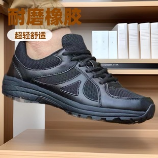 New Physical Training Shoes Ultra Light Running Shoes Men's Shoes Black Rubber Shoes Mountaineering Shoes Lightweight Fire Fighting Tooling Labor Protection sneaker