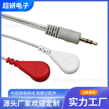 DC2.5���^���j�����x늘O����Ħ�x����~���NƬ1��2�~�ی���