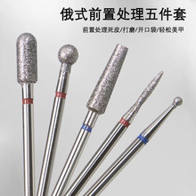 ����ǰ��̎����ĥ�^��ʽ�_�ڴ�������ȥ��Ƥ���߽���ɰ��ĥ�Cͨ��
