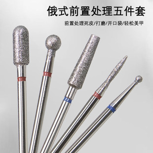 ����ǰ��̎����ĥ�^��ʽ�_�ڴ�������ȥ��Ƥ���߽���ɰ��ĥ�Cͨ��
