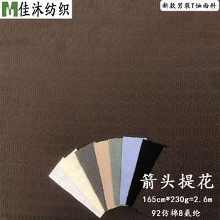 �\�]�����Ứ���bpolo������ 175g���ĸߏ�ᘿ��\�����e��T������