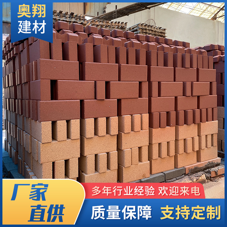 烧结砖9.jpg