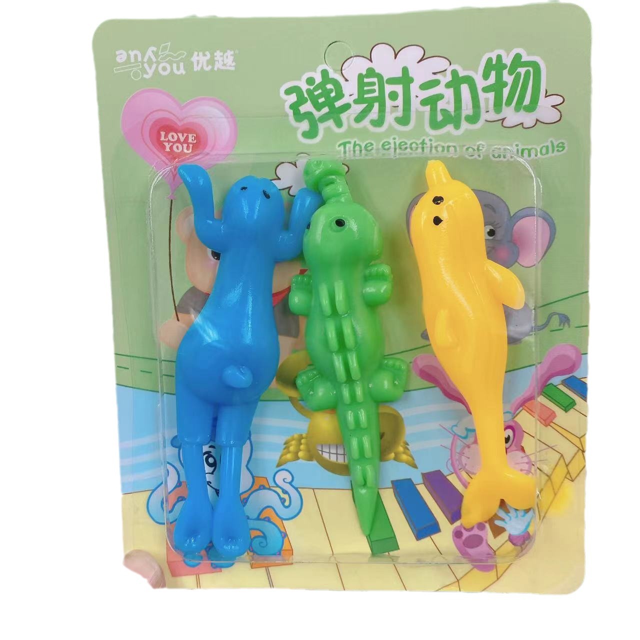 Douyin mismo estilo de ventilación, descompresión, expulsión de pavo con los dedos, lanzamiento de pollo, tirachinas creativas, nuevos puestos extraños e interesantes, venta caliente