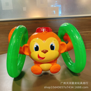 Genuine special Bright Stears crawling monkey baby learning to climb educational toys 52181