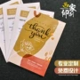 对折定制定做英文卡片